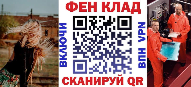 Амфетамин VHQ  наркотики  Электрогорск 