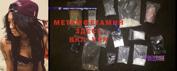 ECSTASY Козловка
