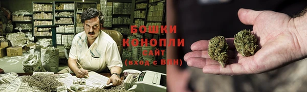 мефедрон Коряжма
