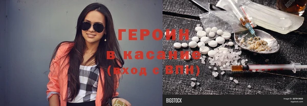 дмт Ижевск