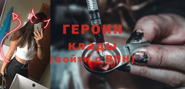 дмт Ижевск