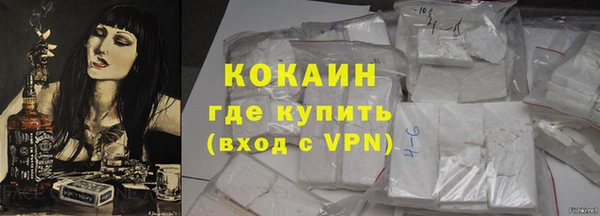 дмт Ижевск