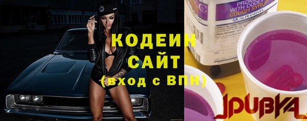 мефедрон Коряжма