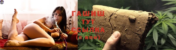 дмт Ижевск