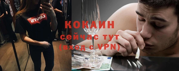 бошки Корсаков