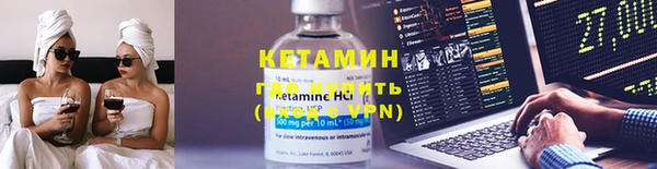 дмт Костерёво