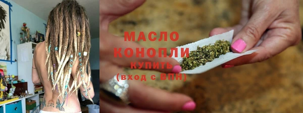 дмт Ижевск
