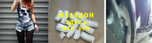 дмт Костерёво