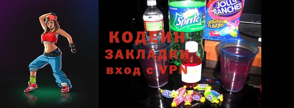 дмт Ижевск