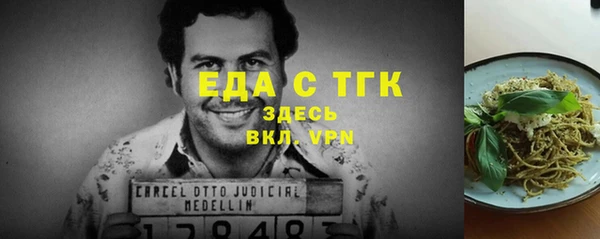дмт Костерёво