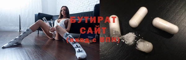 герыч Козельск