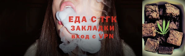 бошки Корсаков