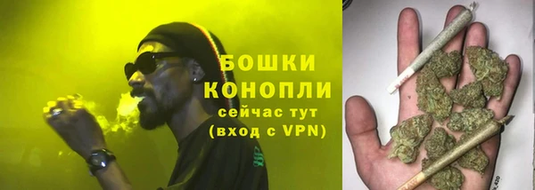 мефедрон Коряжма