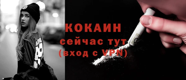 бошки Корсаков