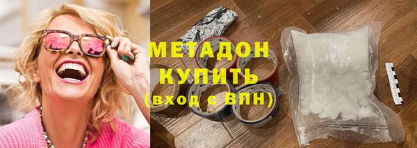бошки Корсаков