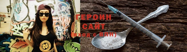 гашик Тольятти