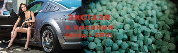 героин Переславль-Залесский