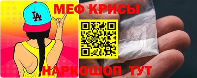 гидропоника Изобильный