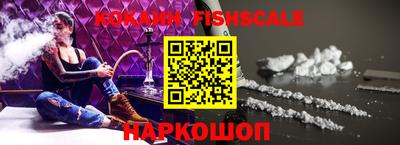 прущая мука Ирбит