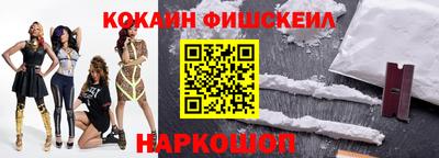 гашик Ипатово