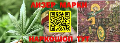 гидропоника Изобильный
