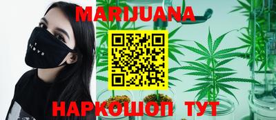гашик Ипатово