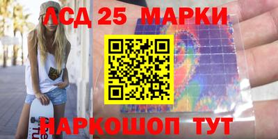прущая мука Ирбит