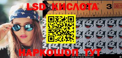 гидропоника Изобильный