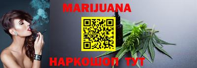 прущая мука Ирбит