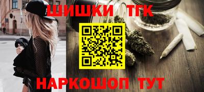 прущая мука Ирбит
