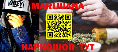гашик Ипатово