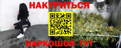 прущая мука Ирбит