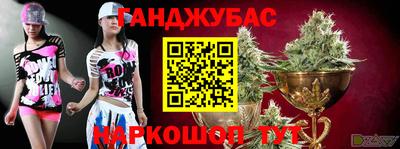 прущая мука Ирбит