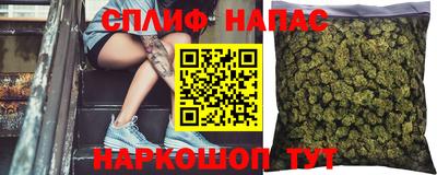 гидропоника Изобильный