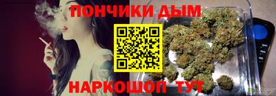 гидропоника Изобильный
