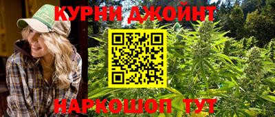 прущая мука Ирбит