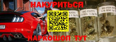 гидропоника Изобильный