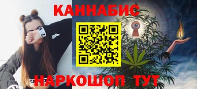 гашик Ипатово