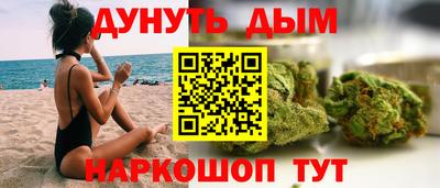 гидропоника Изобильный