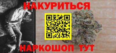 прущая мука Ирбит