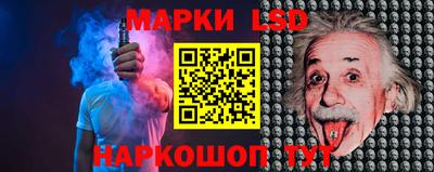 прущая мука Ирбит