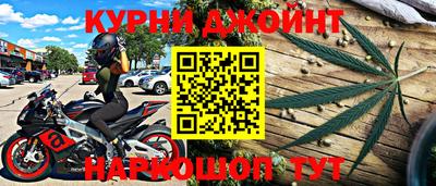 гашик Ипатово