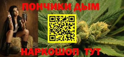 прущая мука Ирбит