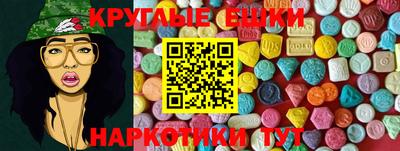 прущая мука Ирбит