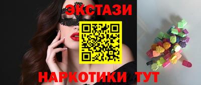 прущая мука Ирбит