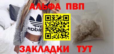 гашик Ипатово