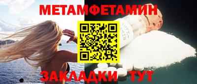 гидропоника Изобильный
