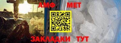 гашиш Обь