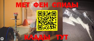 прущая мука Ирбит