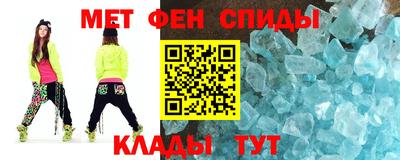 прущая мука Ирбит